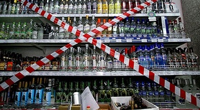 О связи роста рынка общественного питания и запрете продажи алкоголя